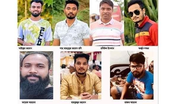 ধর্ষিতা বধূকে
