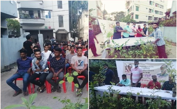২৫ নং রামপুরা ওয়ার্ডে