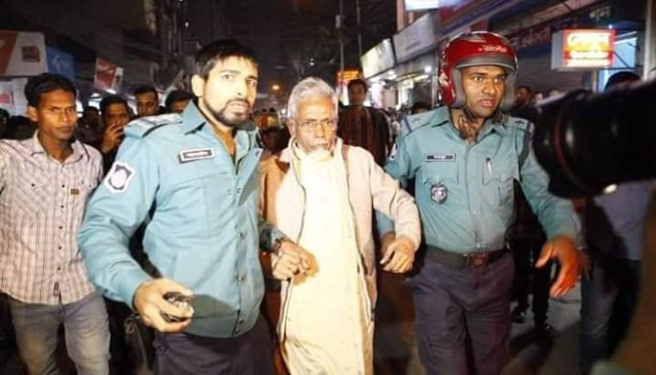 দৈনিক সংগ্রাম পত্রিকার সম্পাদক