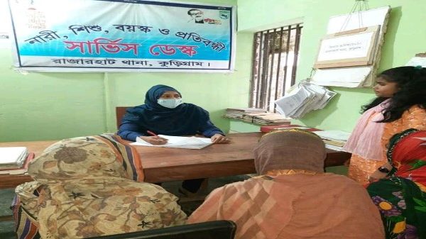 মুজিববর্ষের