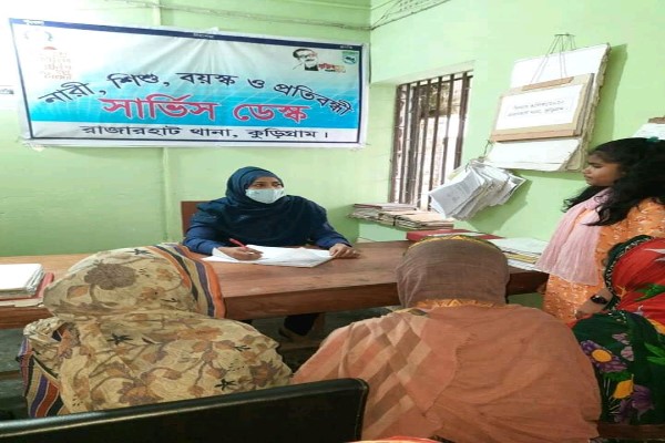 মুজিববর্ষের