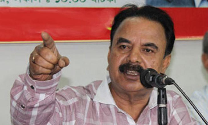 গয়েশ্বর চন্দ্র