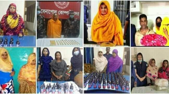 সক্রিয় হয়ে উঠেছে নারী