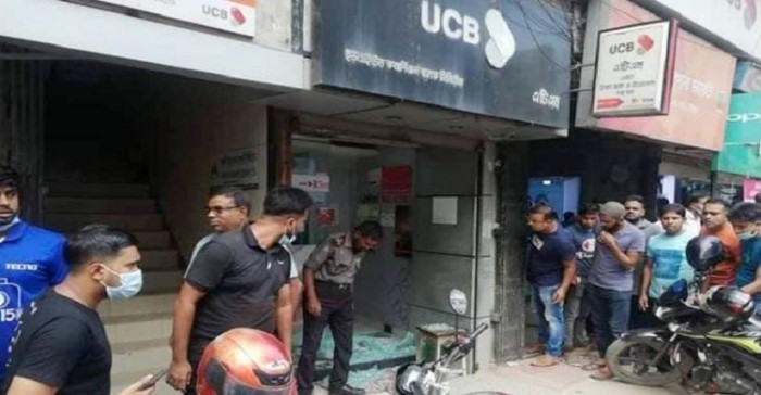 বোমা মেরে
