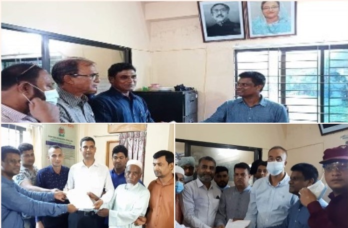 মনোনয়ন পত্র জমা