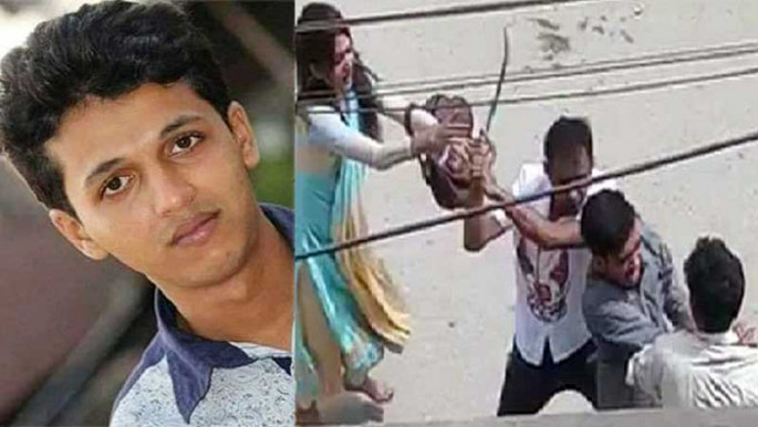 রিফাত হত্যা
