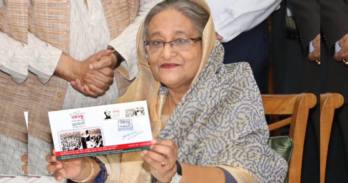 স্মারক ডাকটিকেট অবমুক্ত