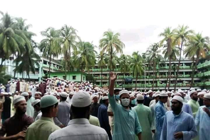 হাটহাজারী মাদরাসা