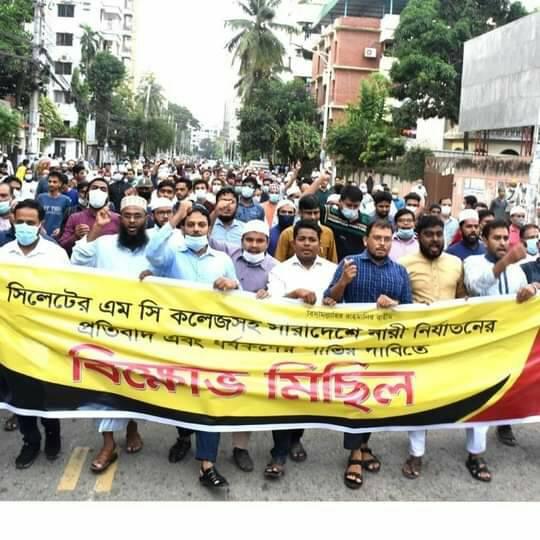 উত্তরা সোসাইটির