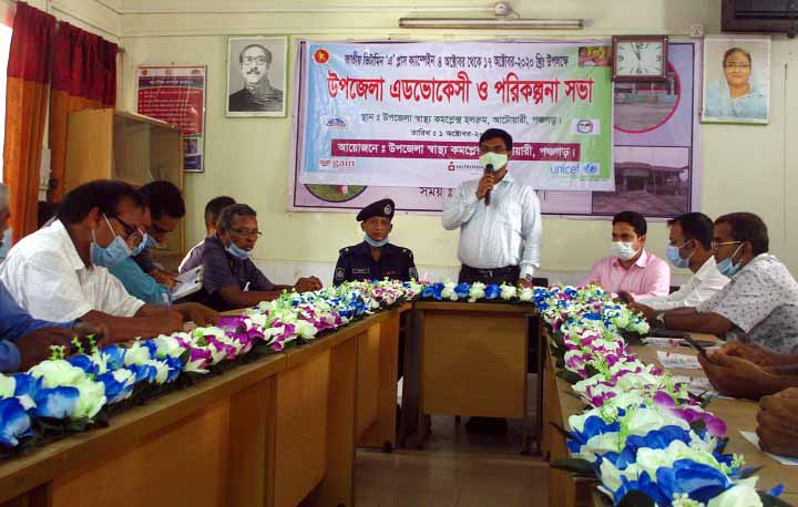 ভিটামিন ‘এ’