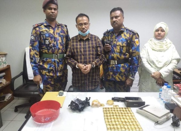 স্বর্ণের বার উদ্ধার