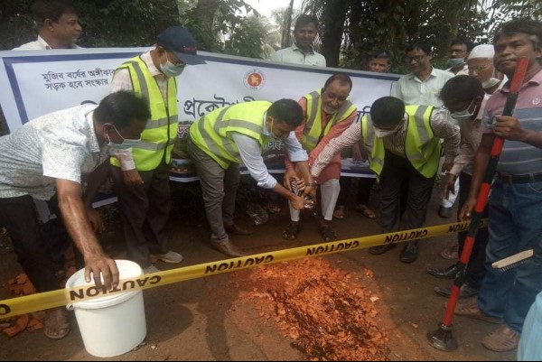 গ্রামীণ রক্ষণাবেক্ষন