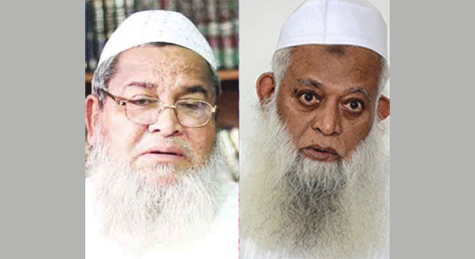 হেফাজতে ইসলামে