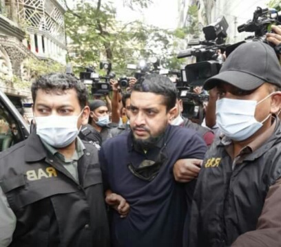 গোল্ডেন মনির