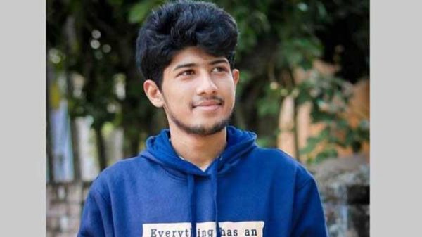 নোবেল শান্তি