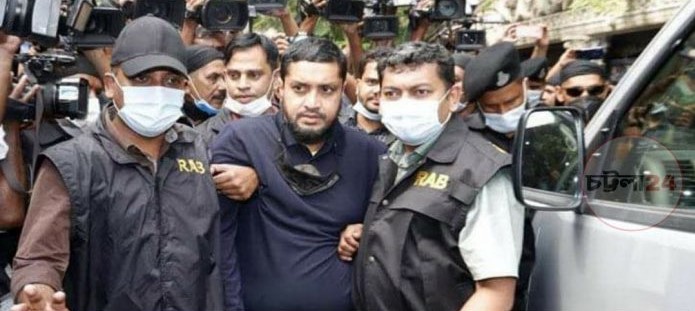 গোল্ডেন’ মনির