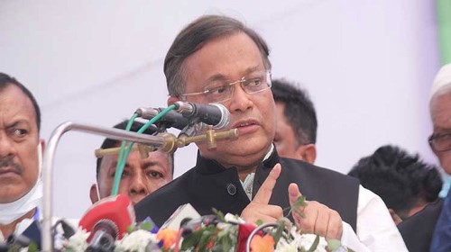 ড. হাছান মাহমুদ - ছবি : সংগৃহীত