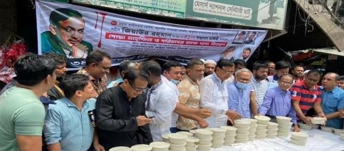 ঢাকা মহানগর দক্ষিণ বিএনপির
