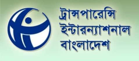 ইসির রোডম্যাপকে চূড়ান্ত না ভেবে আবার সংশোধন করা যেতে পারে।