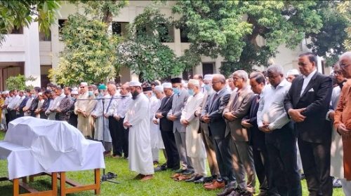 সুপ্রিমকোর্টের সাবেক বিচারপতি সৈয়দ আমিরুল ইসলামের জানাজা অনুষ্ঠিত