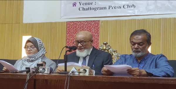 আগামী রোববার চট্টগ্রাম আন্তর্জাতিক ইসলামি বিশ্ববিদ্যালয়ের ৫ম সমাবর্তন
