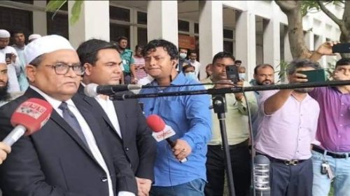 সৈয়দ আমিরুল ইসলাম সাহসী ও অত্যন্ত ভালো বিচারক ছিলেন : প্রধান বিচারপতি