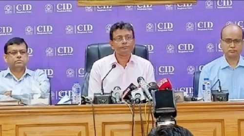 হুন্ডির মাধ্যমে বছরে ৭৫ হাজার কোটি টাকা পাচার: সিআইডি