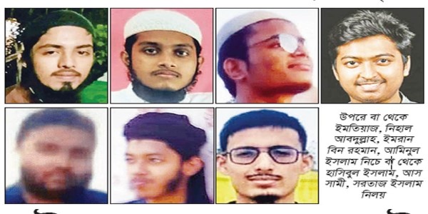 এক সাথে কুমিল্লার সাত শিক্ষার্থী নিখোঁজ ?
