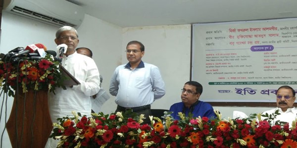 কীভাবে ক্ষমতায় থাকা যায় তার জন্য ভারতে সফর : মির্জা ফখরুল