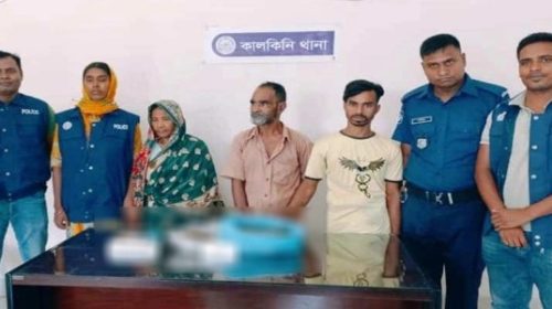 একই পরিবারের ৩ মাদক বিক্রেতাকে গাঁজাসহ আটক