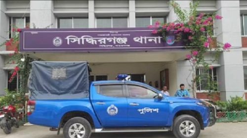 নারায়ণগঞ্জে স্বামী ও স্ত্রীর রক্তাক্ত ও অর্ধগলিত মরদেহ উদ্ধার