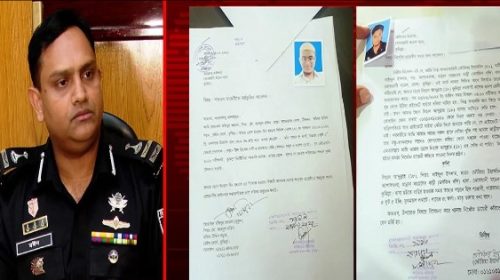 নিষিদ্ধ জঙ্গি সংগঠনের ৪ অনুসারী আটক