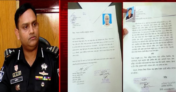 নিষিদ্ধ জঙ্গি সংগঠনের ৪ অনুসারী আটক
