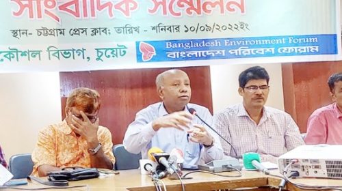 চুয়েটের পুরকৌশল বিভাগ ও বাংলাদেশ পরিবেশ ফোরাম এ সংবাদ সম্মেলনের আয়োজন করে।