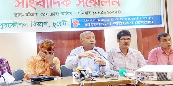 চুয়েটের পুরকৌশল বিভাগ ও বাংলাদেশ পরিবেশ ফোরাম এ সংবাদ সম্মেলনের আয়োজন করে।