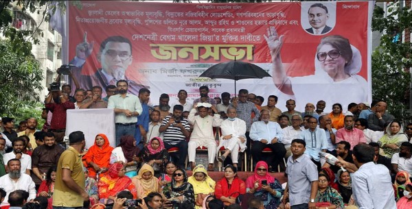 নির্বাচন ইভিএম ব্যবহার করতে দেয়া হবে না :মির্জা ফখরুল