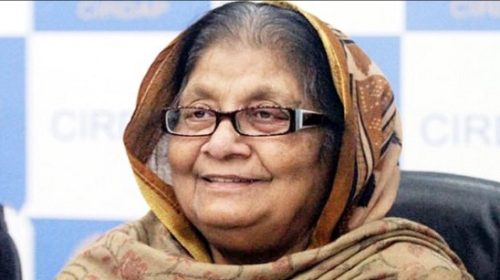 সৈয়দা সাজেদা চৌধুরী আর নেই