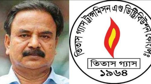গয়েশ্বরের বাড়ির গ্যাস–সংযোগ বিচ্ছিন্ন