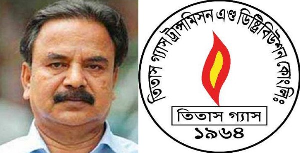 গয়েশ্বরের বাড়ির গ্যাস–সংযোগ বিচ্ছিন্ন