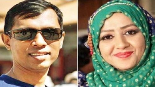মিতু হত্যা: বাবুল আক্তারসহ ৭ জনের বিরুদ্ধে পিবিআইয়ের চার্জশিট