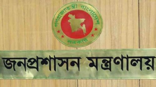 ১২ অতিরিক্ত সচিবকে বদলির আদেশ