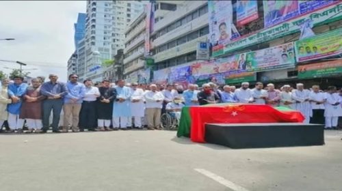 নয়াপল্টনে শাহ মোয়াজ্জেমের জানাজা সম্পন্ন