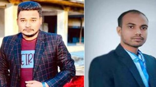 রানা ও অমির অপকর্ম তদন্তে কমিটি গঠন করেছে কেন্দ্রীয় ছাত্রলীগ।