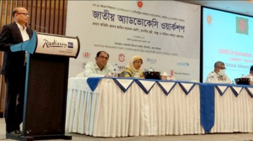 অনিবন্ধিত হাসাপাতাল থাকতে পারবে না।স্বাস্থ্য মহাপরিচালক