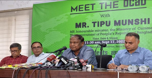 ভোজ্যতেল ও চিনি ছাড়া অন্য পণ্যের দাম বেঁধে দেওয়ার এখতিয়ার বাণিজ্য মন্ত্রণালয়ের নেই