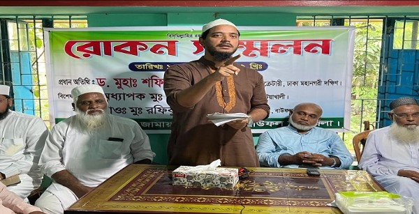 নেতাকর্মীদের এবার সর্বোচ্চ ঝুঁকি নিতে প্রস্তুত হতে বলেছেন।ড. মাসুদ
