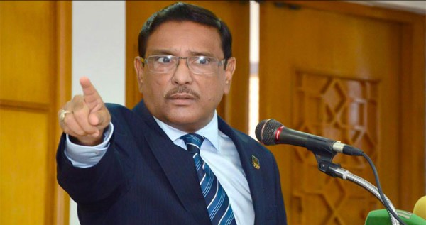 বিদেশিদের কাছে নতজানু হওয়ার নজির রয়েছে বিএনপির :ওবায়দুল কাদের।