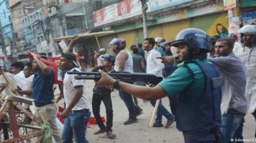 রাজনৈতিক কর্মসূচিতে পুলিশের গুলি জীবন ও সম্পদহানির শঙ্কা