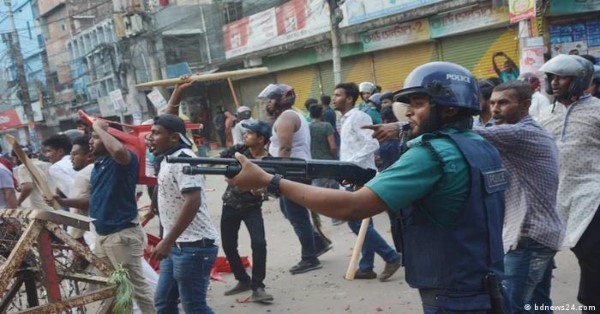 রাজনৈতিক কর্মসূচিতে পুলিশের গুলি জীবন ও সম্পদহানির শঙ্কা