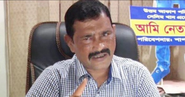 ‘বালুখেকো’ সেলিম খানের আগাম জামিন স্থগিত